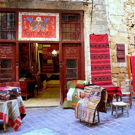 Hotel Stella Chania (Crete)